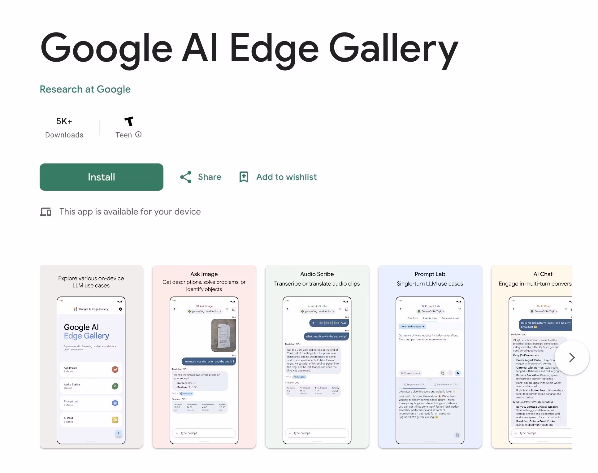 AI资讯：Google AI Edge Gallery应用