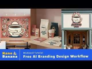 AI资讯：谷歌Mixboard设计工具界面