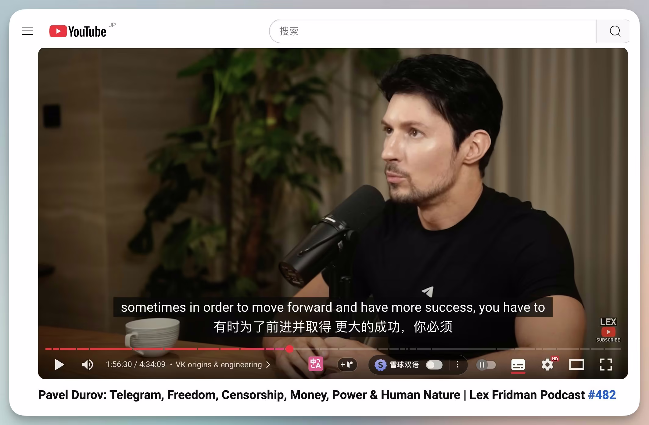 AI资讯：Pavel Durov访谈