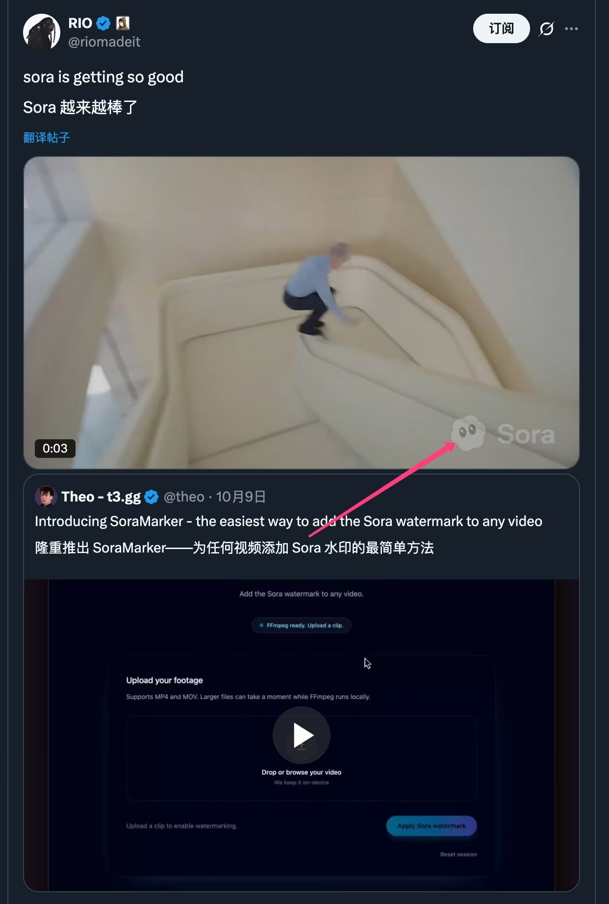 AI资讯：一个反向操作的例子