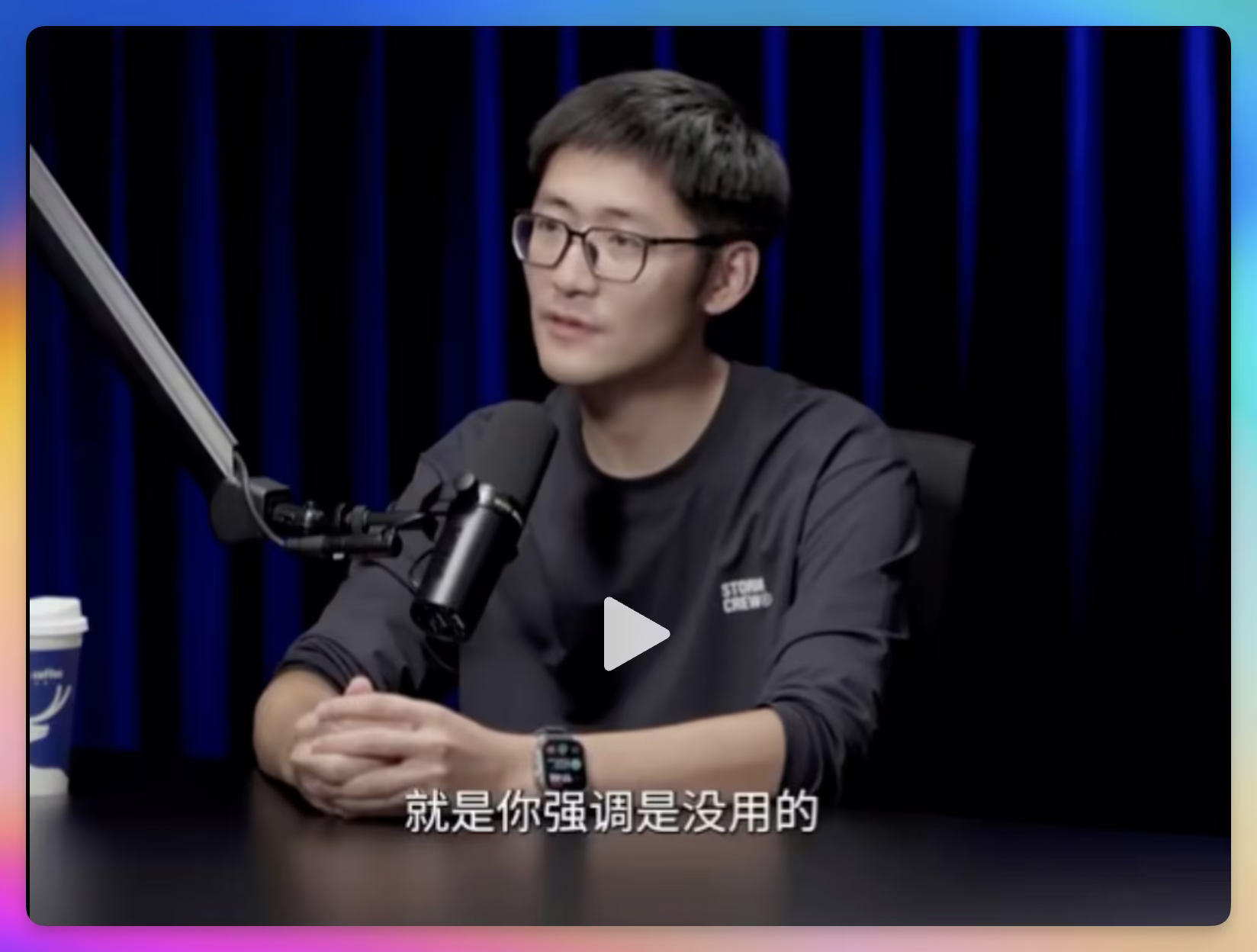 AI资讯：关于拥抱AI的思考