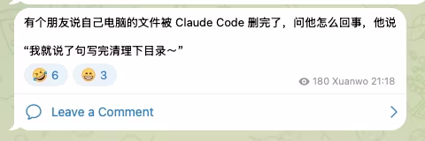 AI资讯：Vibe Coding的安全警示