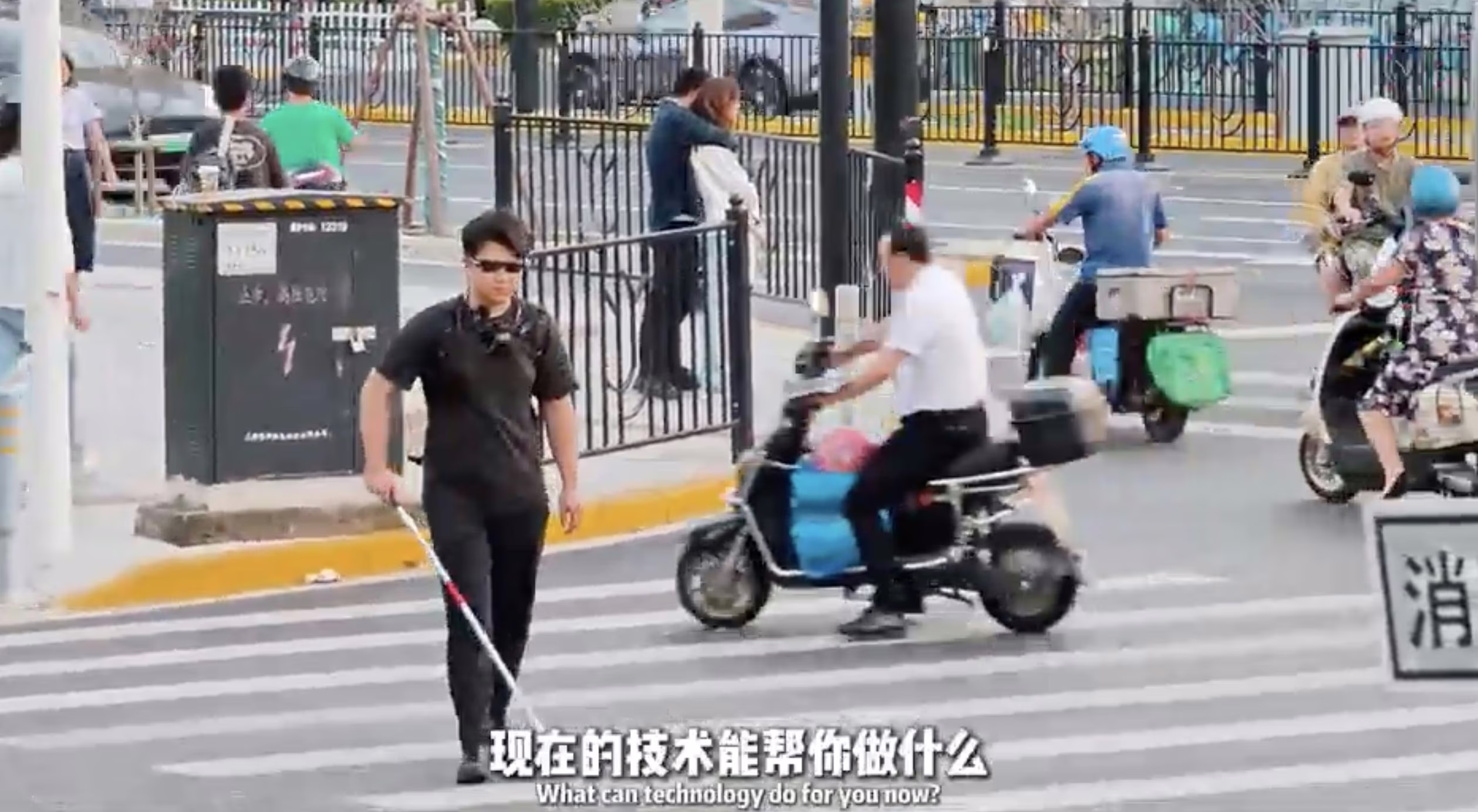AI资讯:为视障人士制作的AI眼镜