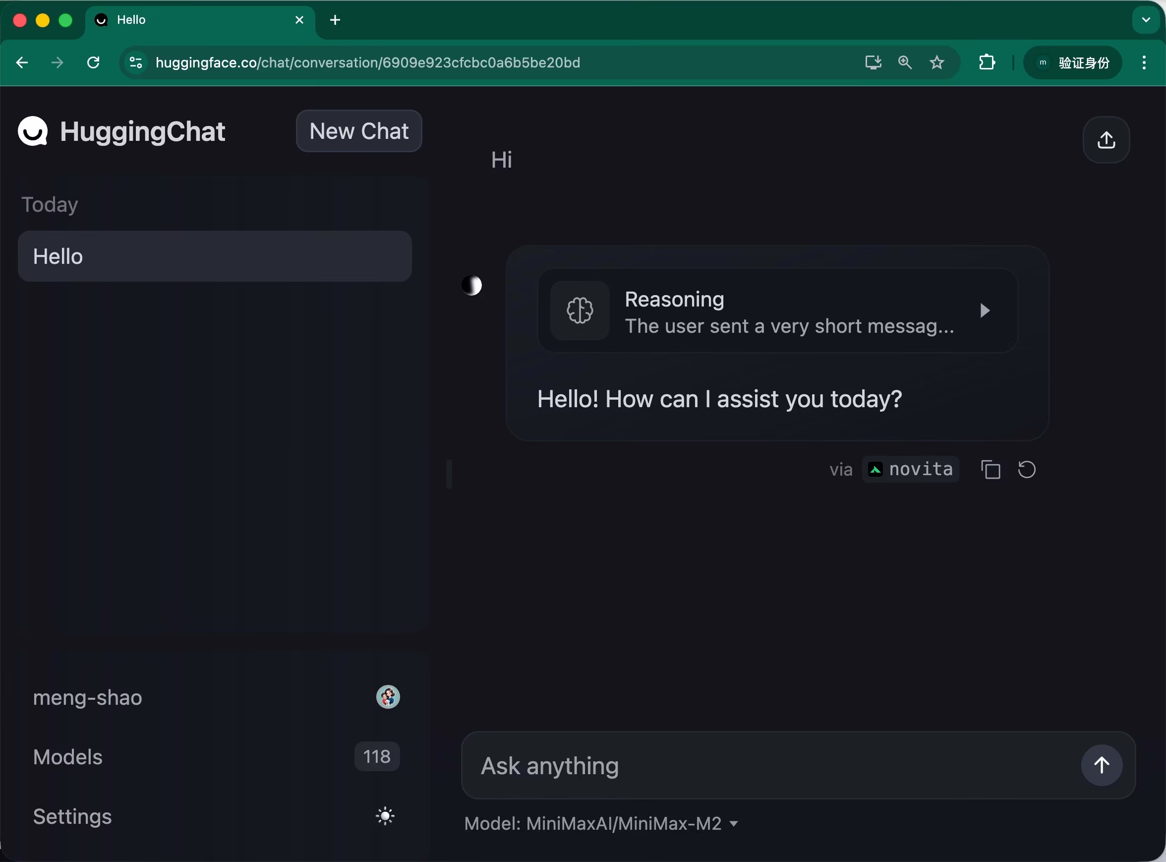 AI资讯:HuggingChat模型选择界面