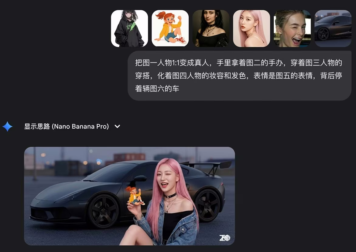 AI资讯：Nano Banana Pro的复杂指令测试