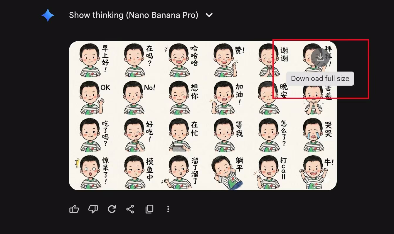 AI资讯：图片修复