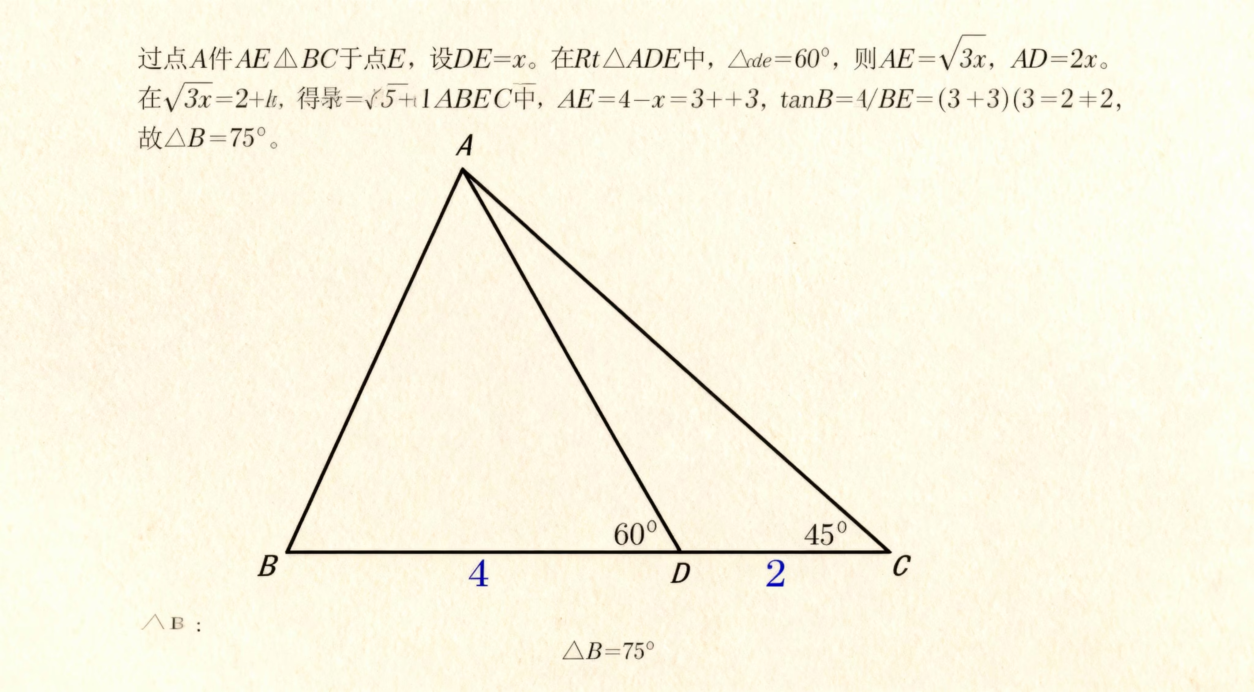 AI资讯：Seedream 4.5生成的美学图片
