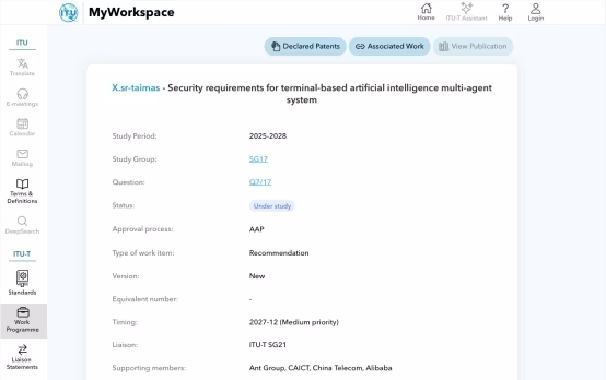 AI News: Anzhen’er Medical Large Model Launch Event Live Demo