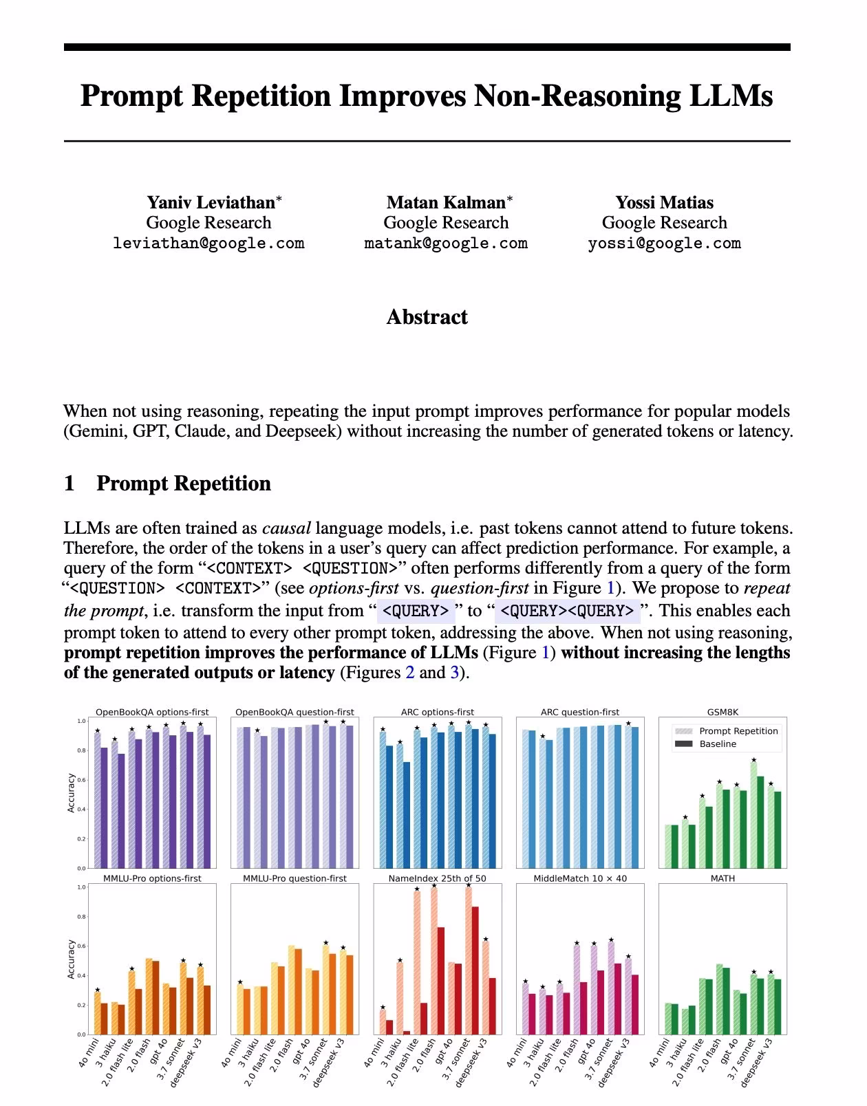 AI资讯：Prompt重复提升模型准确率实验图