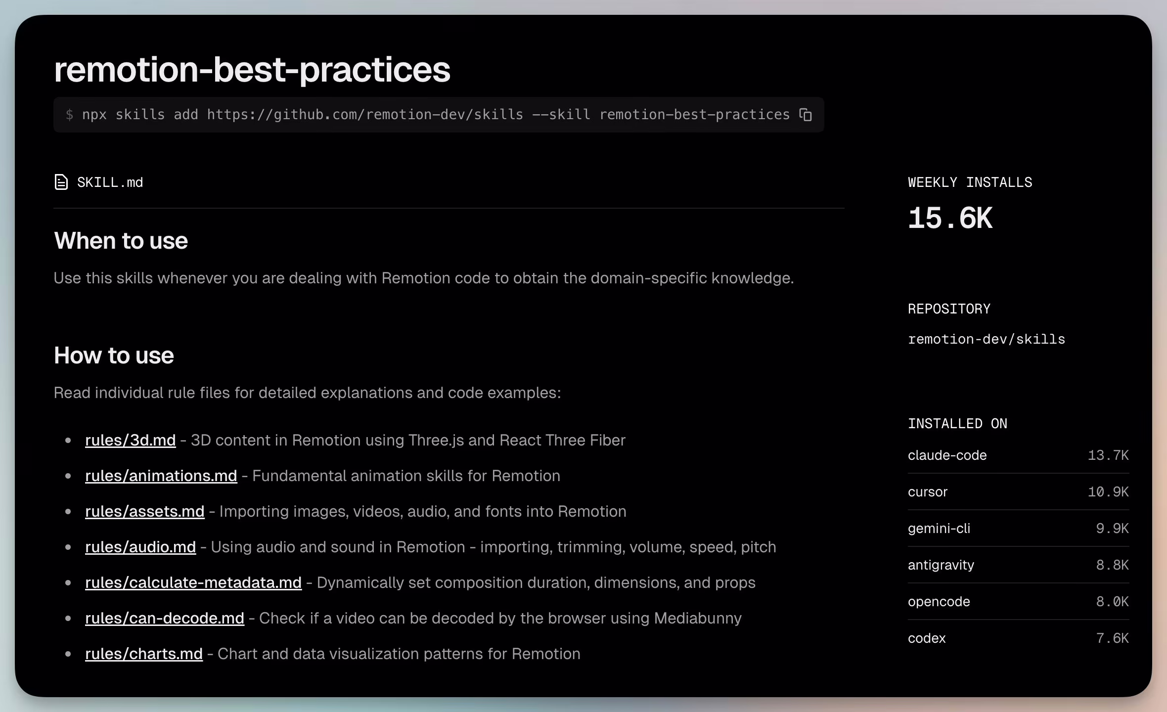 AI资讯:Remotion视频Skill安装界面截图