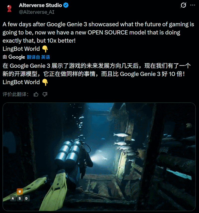 AI资讯：蚂蚁灵波具身智能机器人LingBot操作演示