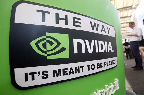 AI资讯：英伟达公司标志与办公大楼外景图