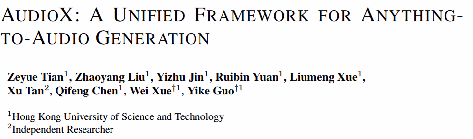 AI资讯：港科大AudioX统一音频生成模型多任务架构图