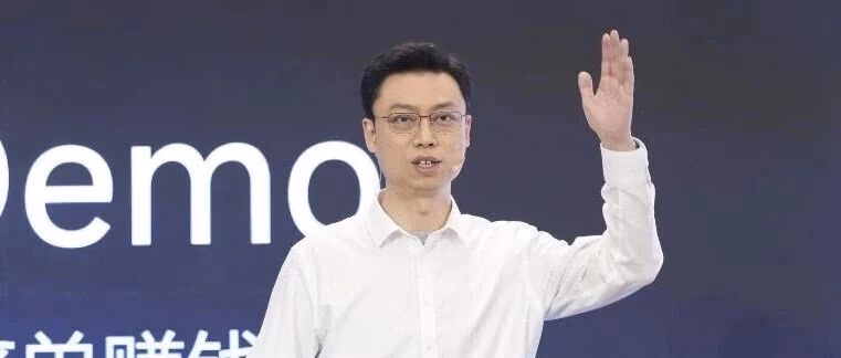 AI资讯：智谱CEO张鹏在公开科技峰会上发表演讲讨论中美算力差距