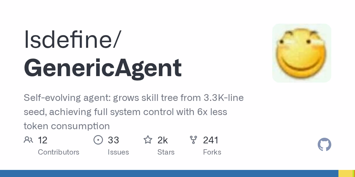 AI资讯：GenericAgent自发构建功能网络流程