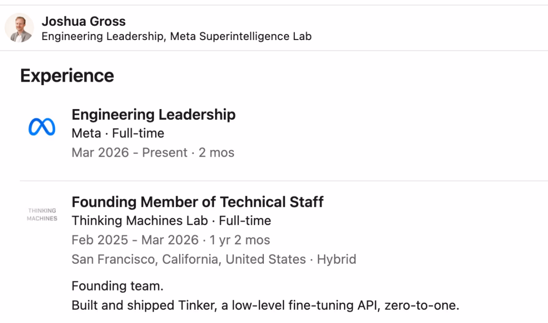 AI资讯：Meta超级智能实验室从竞争对手处挖角的核心团队结构图