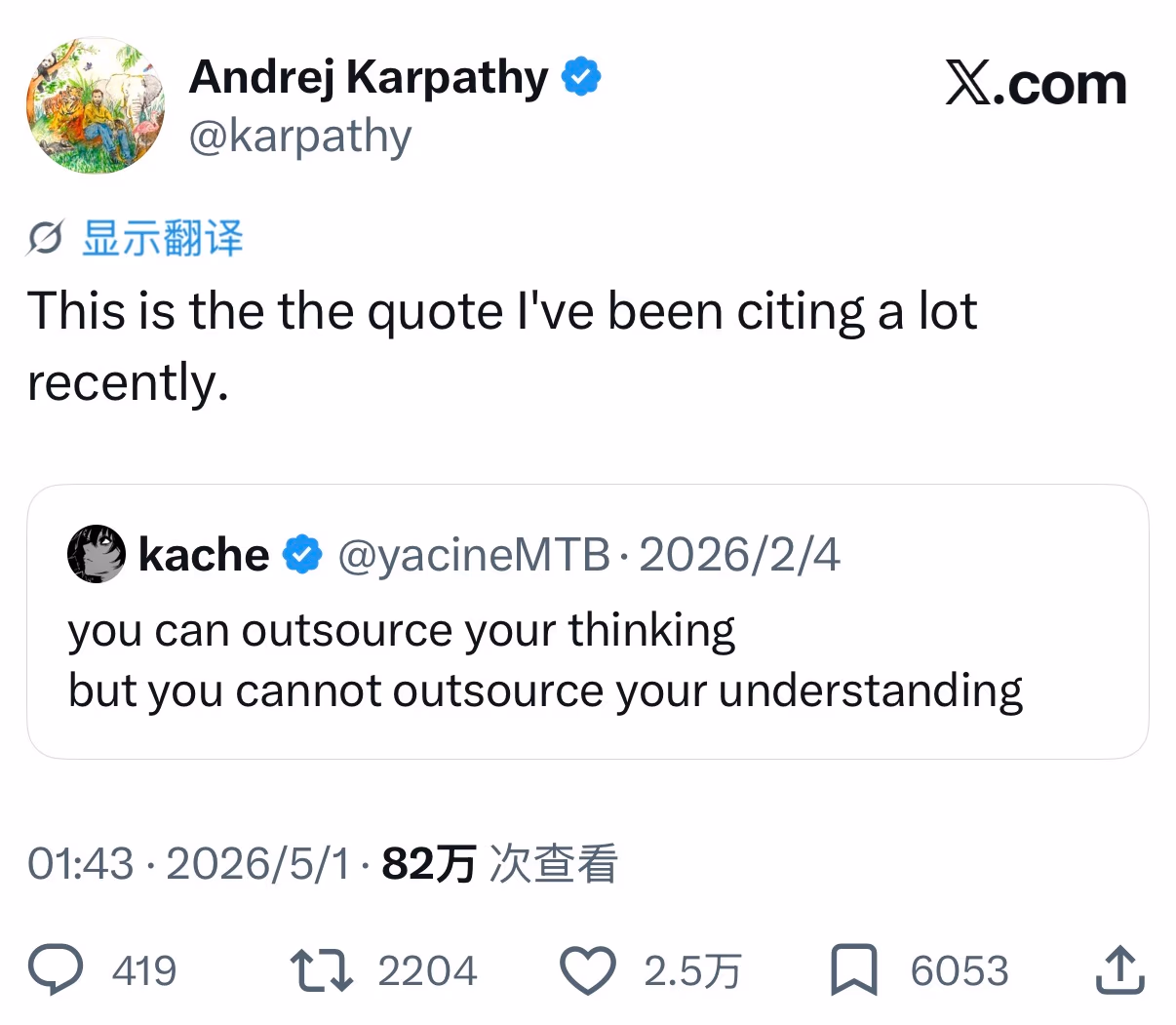 AI资讯：Andrej Karpathy 视频详解 Vibe Coding 概念