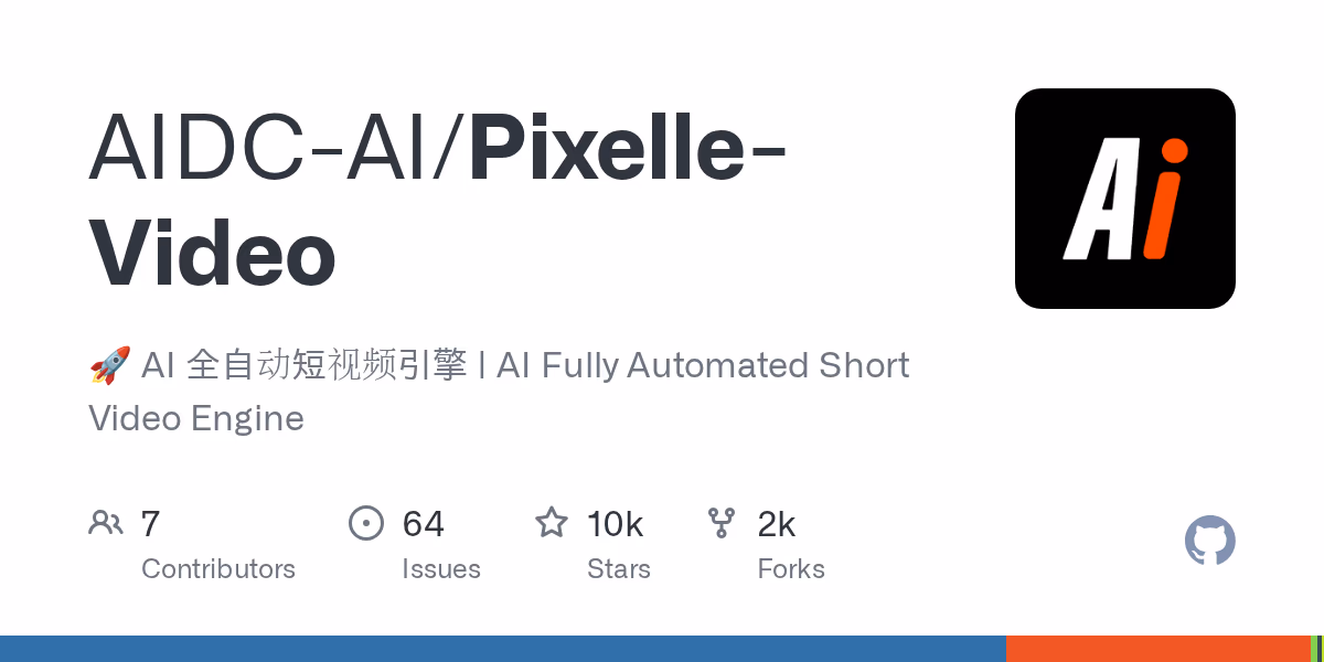AI资讯：Pixelle-Video全自动短视频引擎生成流程图